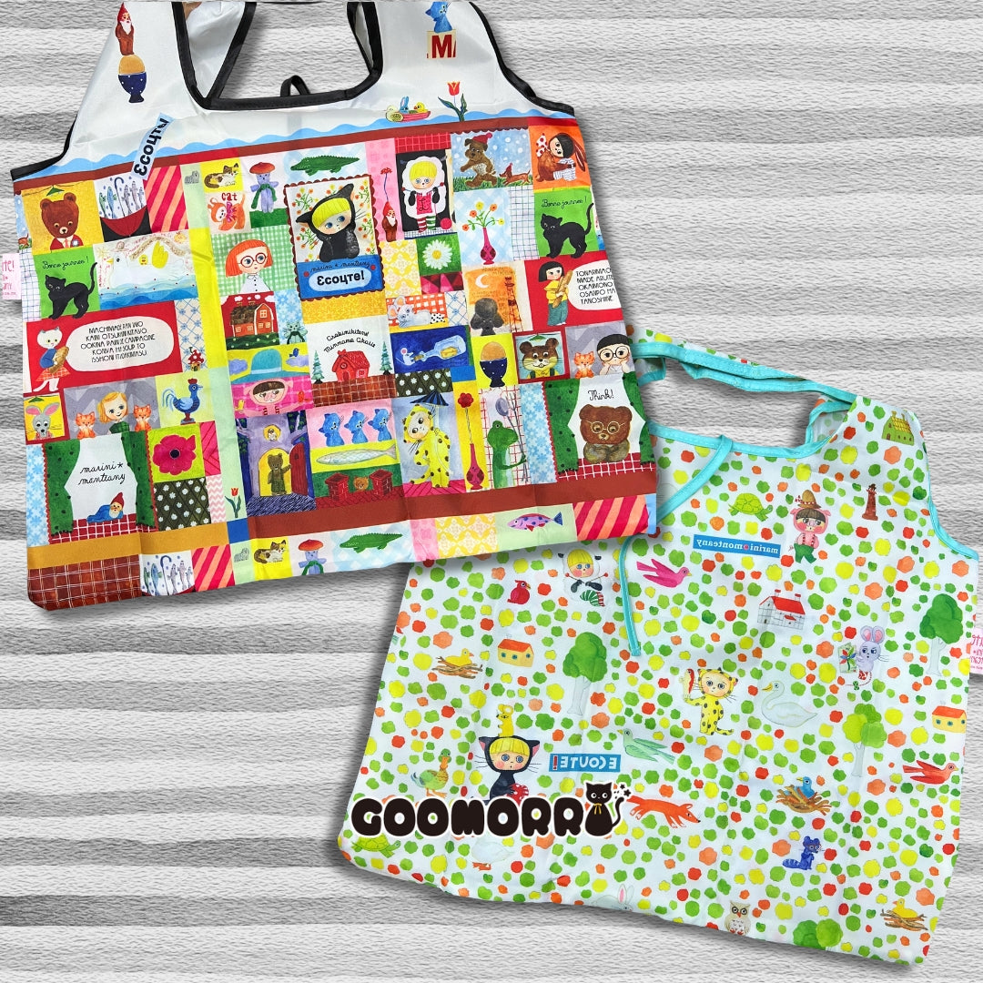 Ecoute! Daily Bag