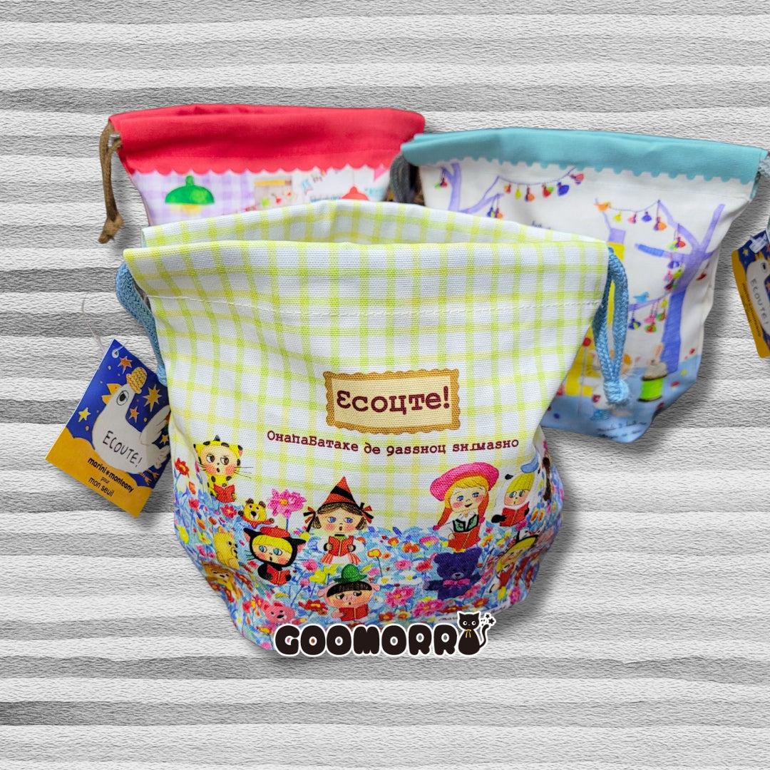 Ecoute! Pouch