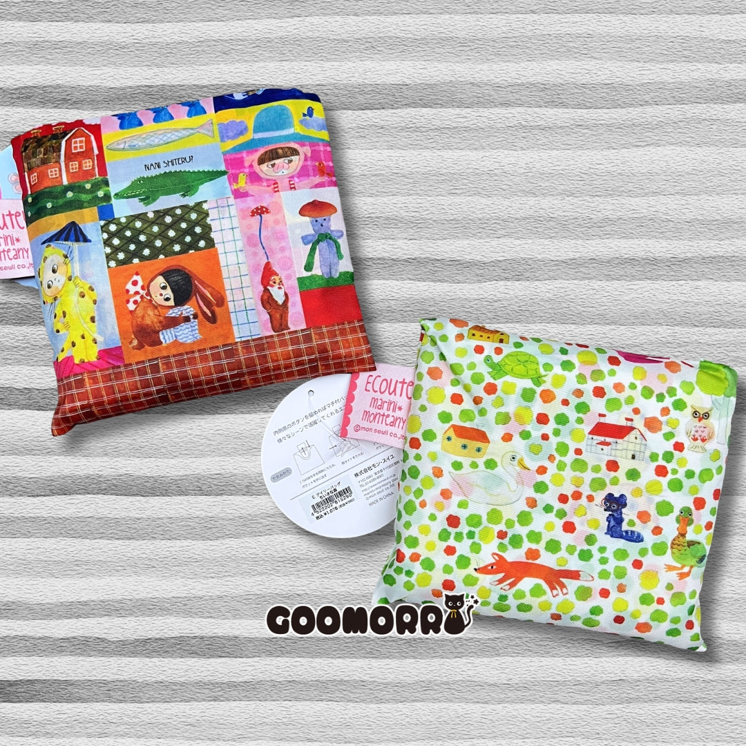 Ecoute! Daily Bag