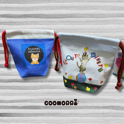 Ecoute! minette Neko Pouch