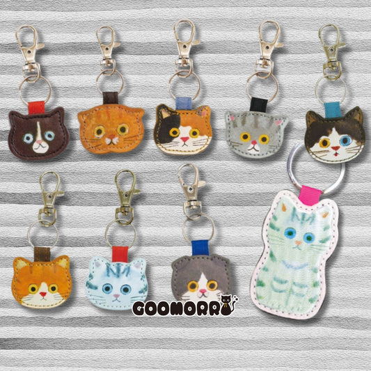 Ecoute! minette Key Chain