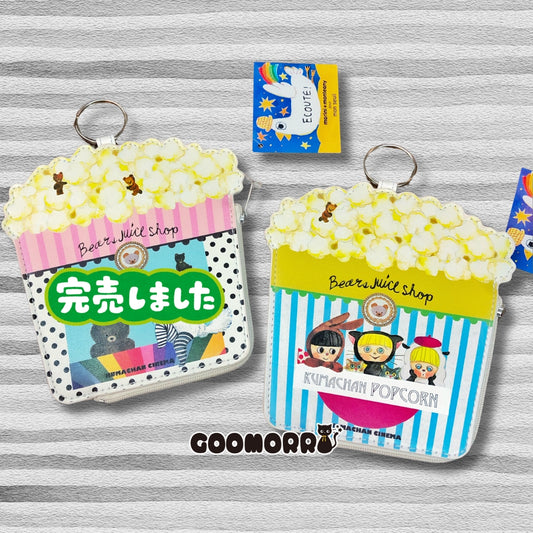 Ecoute! Popcorn Pouch